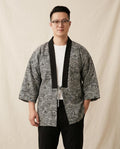 Lands Mode - Yiwal | Gemustert Offen Jacke Unisex