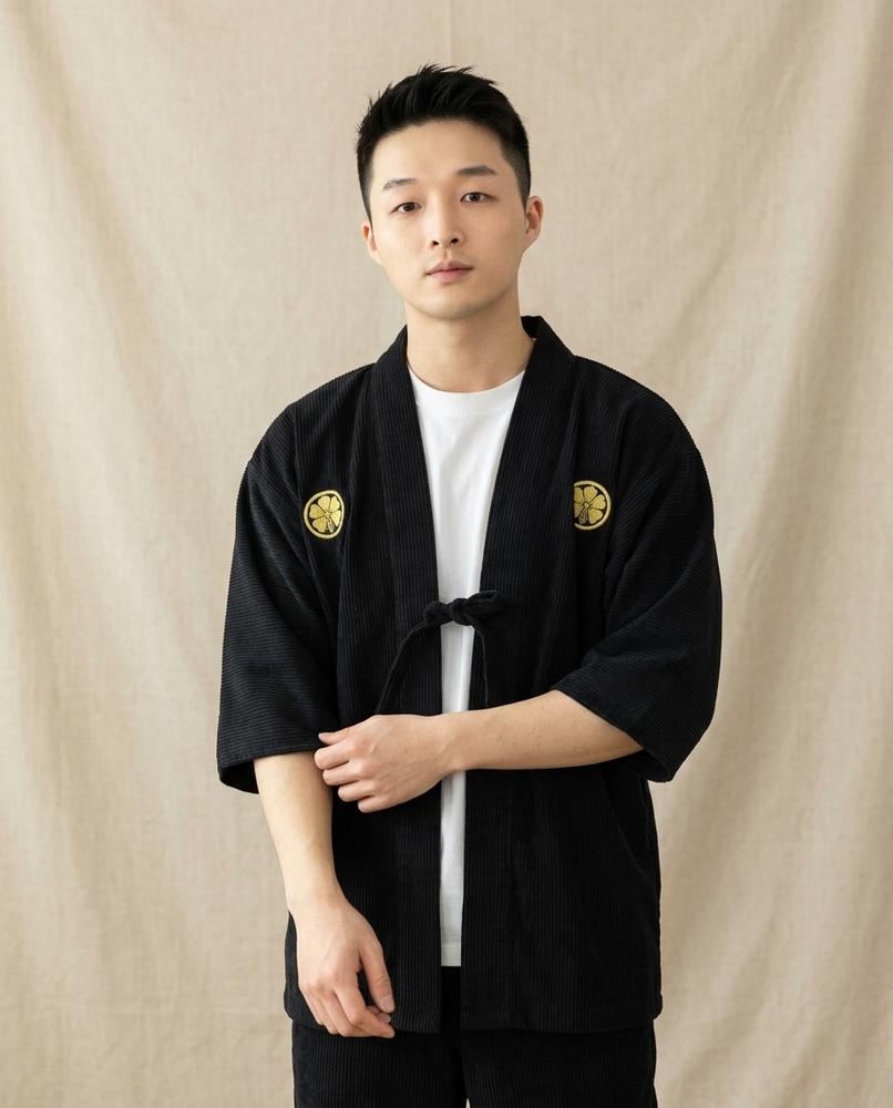 Lands Mode - Yerek | Gerippt Bestickt Cardigan Herren