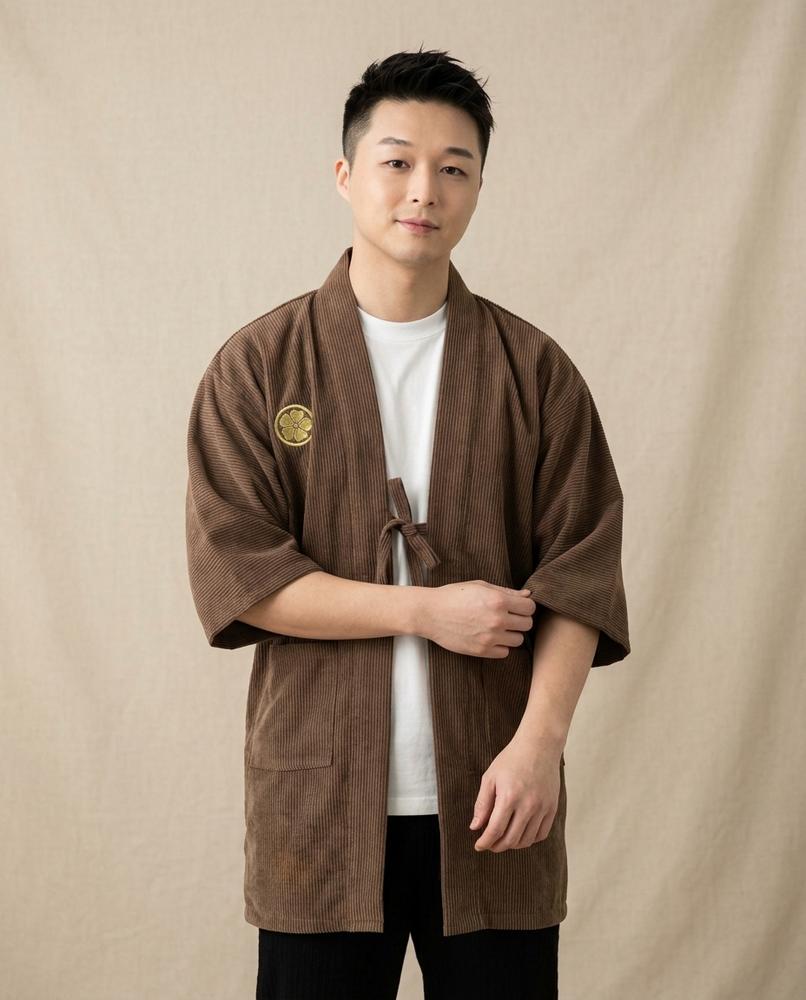 Lands Mode - Yerek | Gerippt Bestickt Cardigan Herren