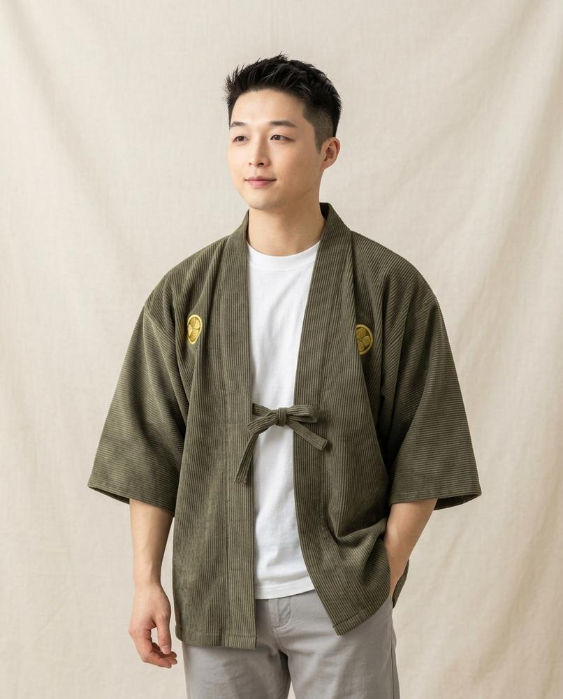 Beanland - Yerek | Gerippt Bestickt Cardigan Herren