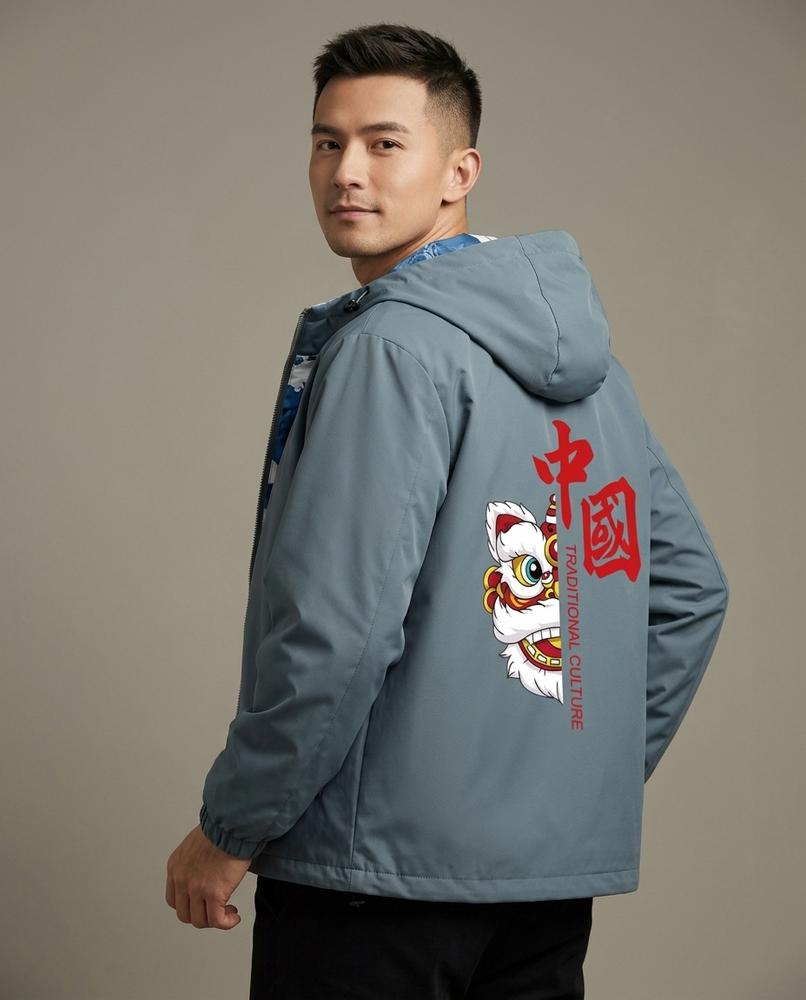 Lands Mode - Totik | Wendbare Bedruckte Jacke Herren